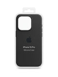 Funda de Silicona Negra para iPhone 15 Pro Antigolpes Premium | Lexmadi